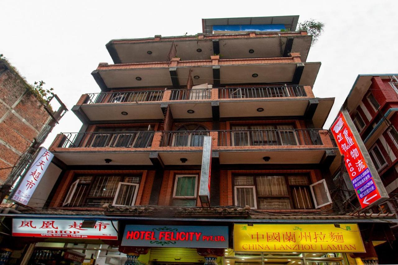 Oyo 175 Hotel Felicity Catmandu Exterior foto